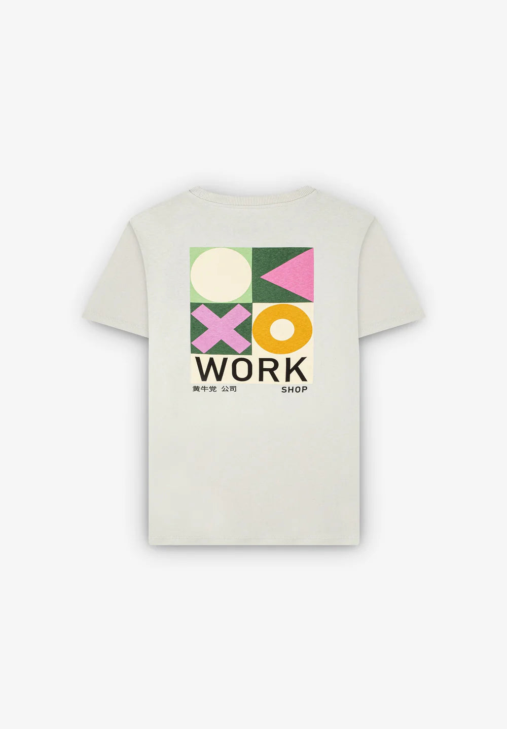T-Shirt Workshop Tee