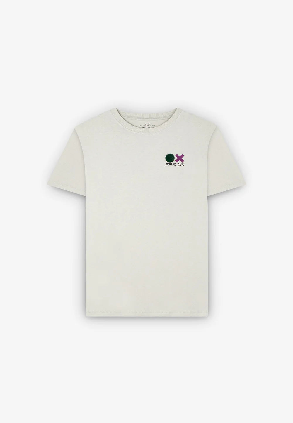 T-Shirt Workshop Tee