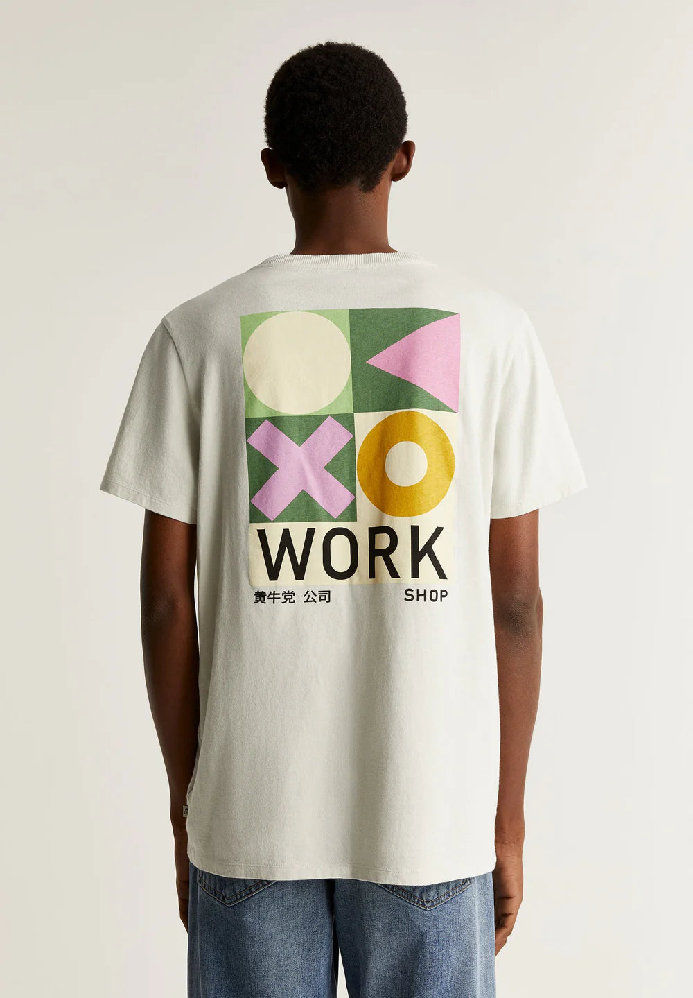 T-Shirt Workshop Tee